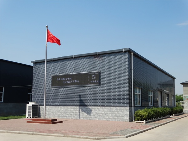 邯鄲市康邁液壓器材有限公司官網(wǎng)正式上線(xiàn)！